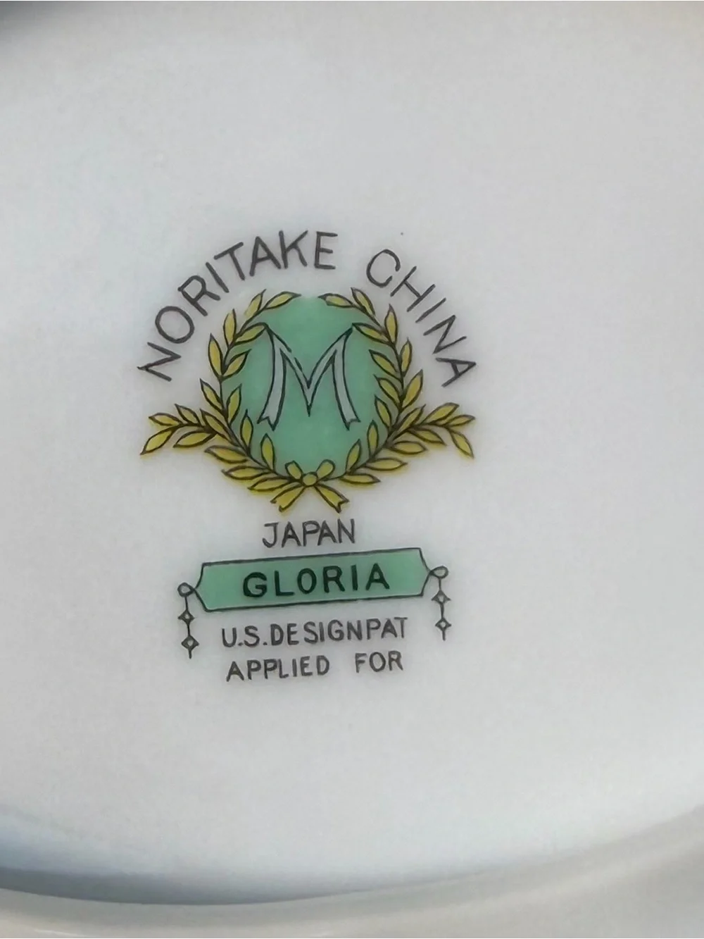 Noritake Fine Porcelain Gravy Boat with Saucer - Cream and Pink Floral 1930s